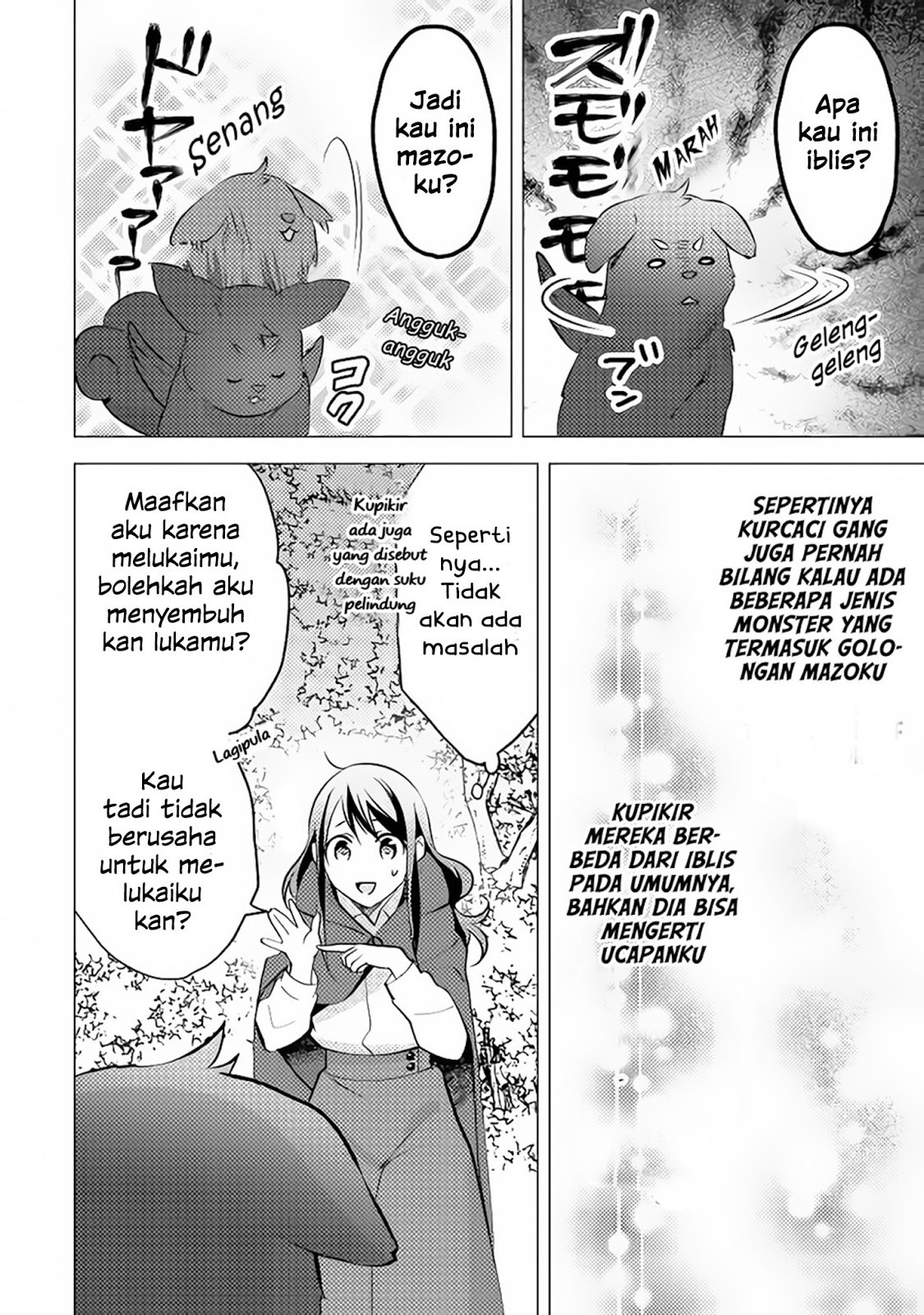Isekai de “Kuro no Iyashi Te” tte Yobareteimasu chapter 10
